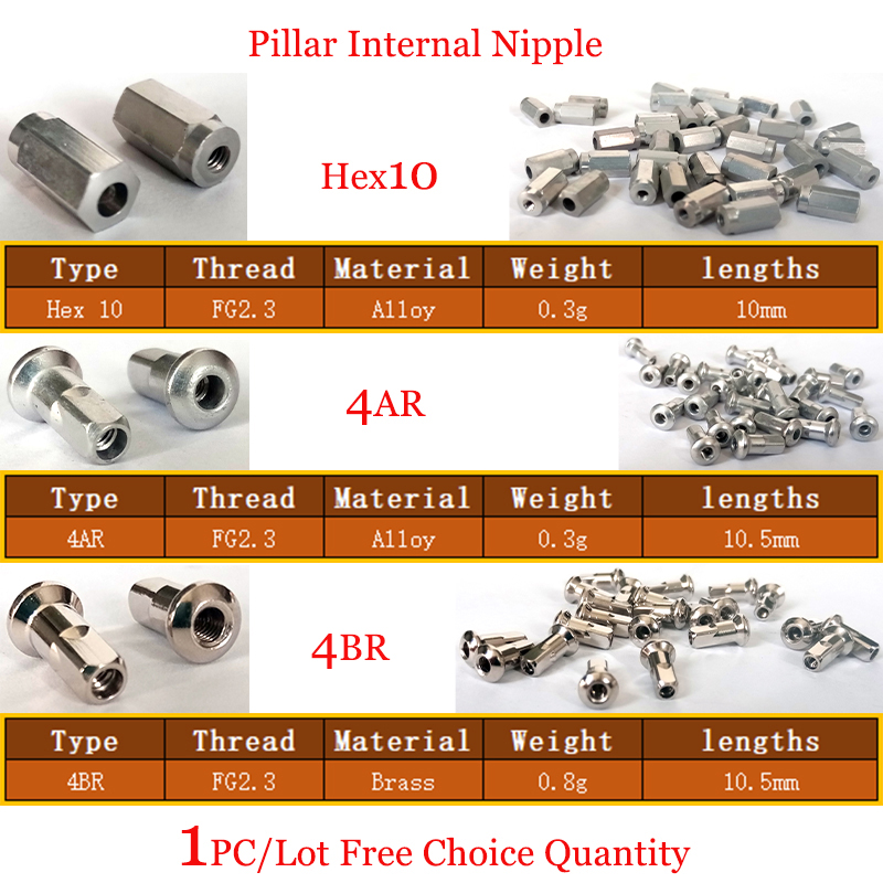 Spoke Nipple Brass - 1 قطعة/الوحدة عمود الدراجة الداخلية تكلم