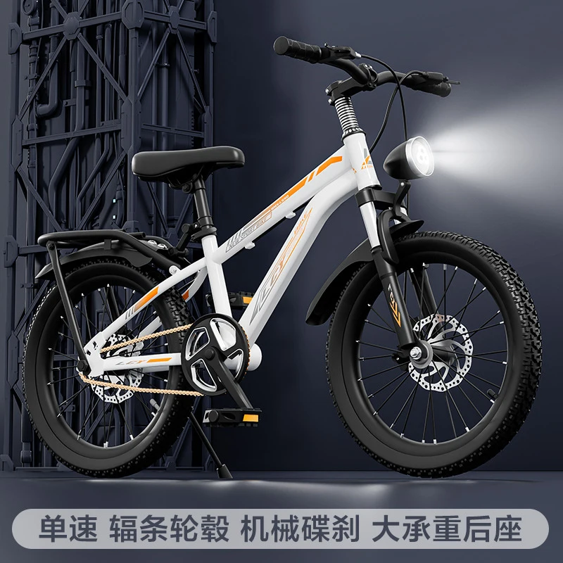 Mountain Biking Gear For Men - دراجة جبلية خفيفة الوزن من الصلب
