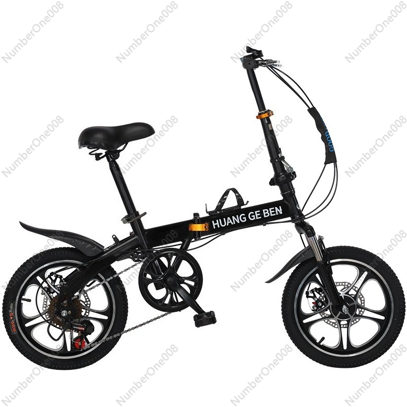 Mountain Biking Gear For Men - دراجة جبلية قابلة للطي مقاس 20