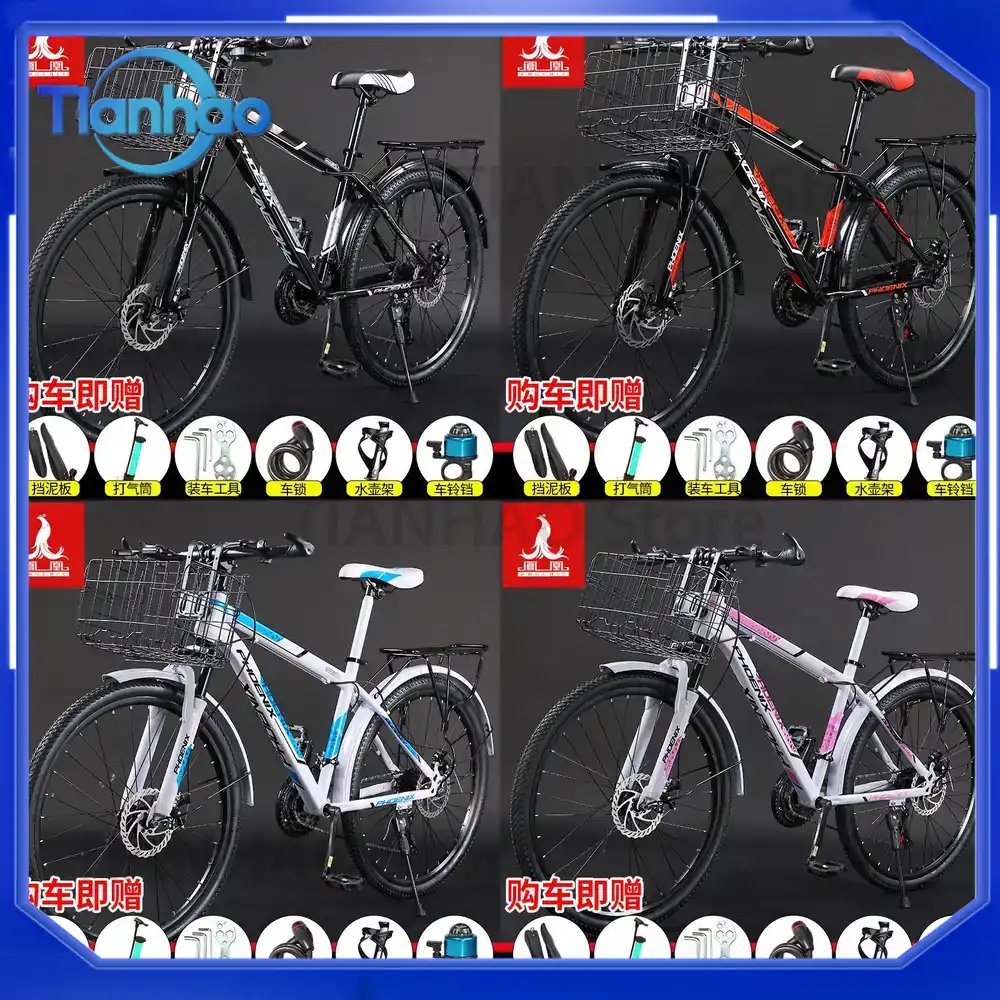 Mountain Biking Gear For Men - دراجة جبلية مع سلة أمامية من
