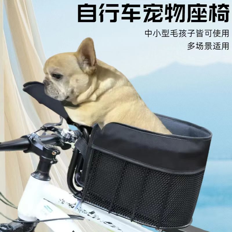 سلة أمامية للدراجات الهوائية ل - مراجعة Mountain Biking With Dog وسعره