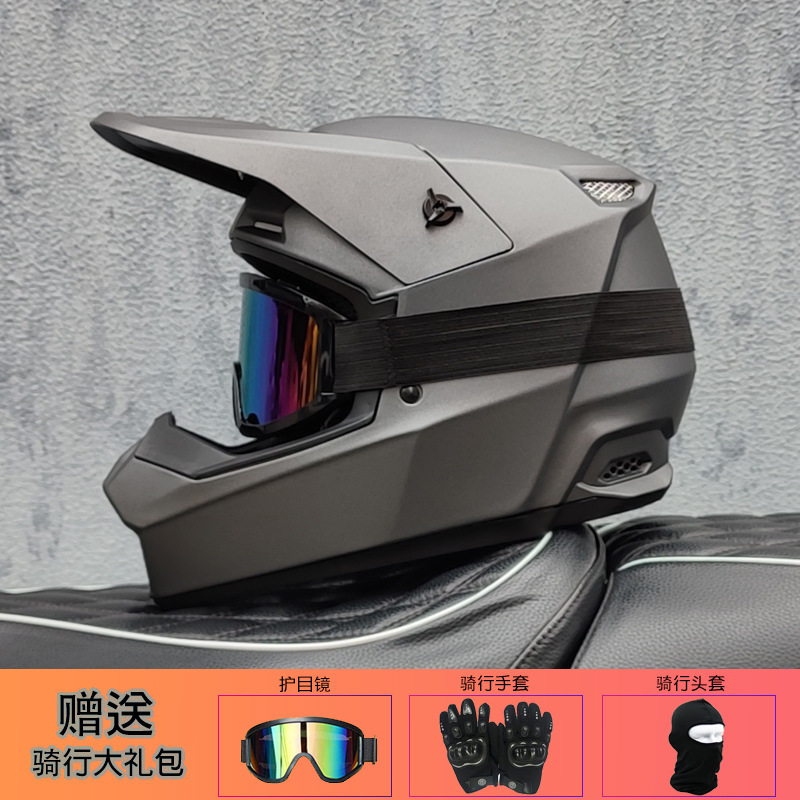 خوذة أورز للطرق الوعرة للجنسين - مراجعة Mountain Biking Full Face Helmet وسعره