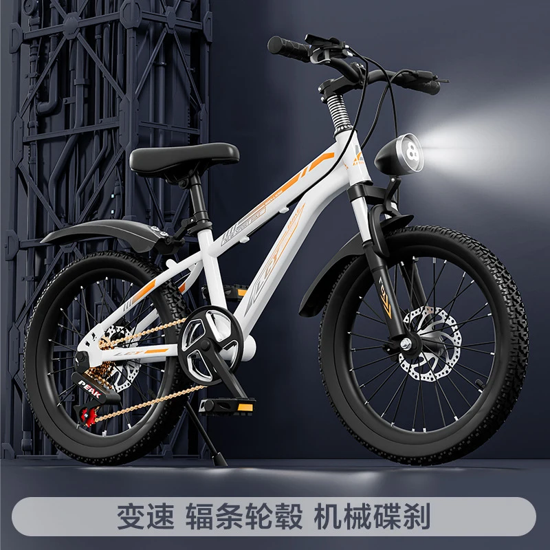 دراجة جبلية خفيفة الوزن من الص - مراجعة Mountain Biking Gear For Men وسعره