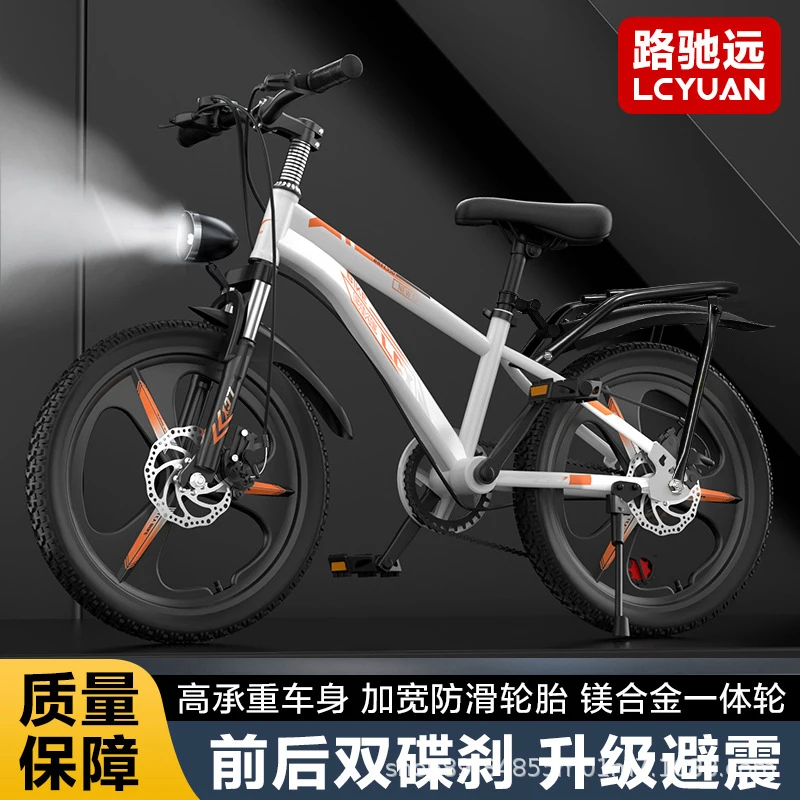 دراجة جبلية خفيفة الوزن من الص - مراجعة Mountain Biking Gear For Men وسعره