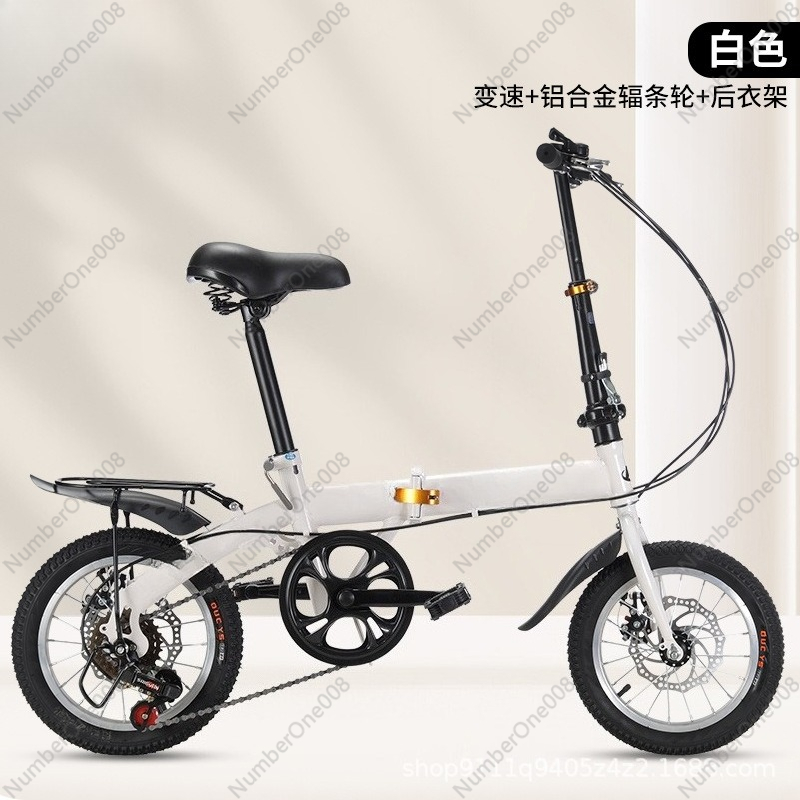 دراجة جبلية قابلة للطي مقاس 20 - مراجعة Mountain Biking Gear For Men وسعره