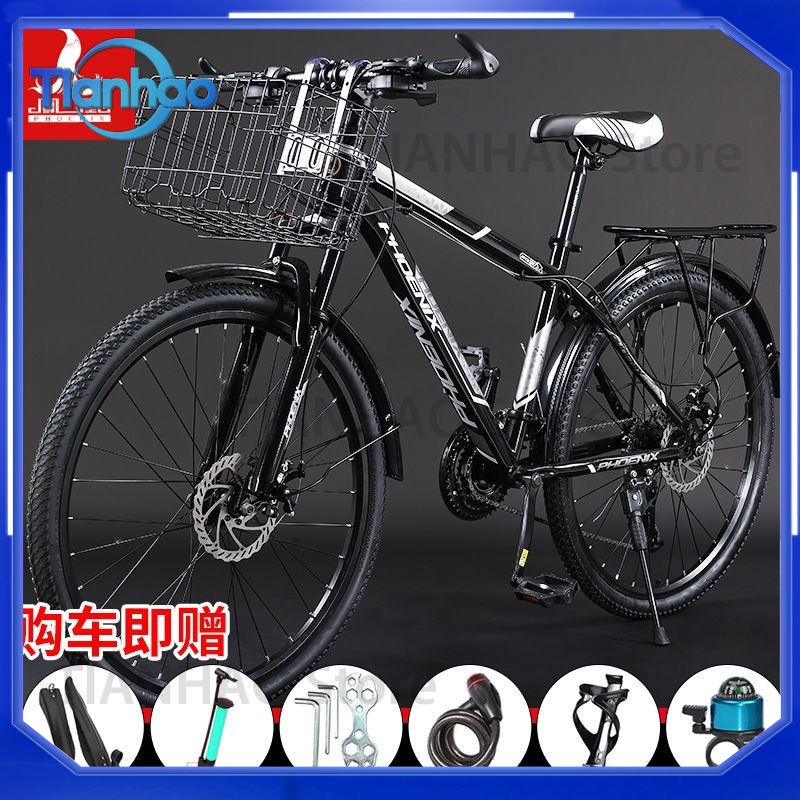 دراجة جبلية مع سلة أمامية من م - مراجعة Mountain Biking Gear For Men وسعره