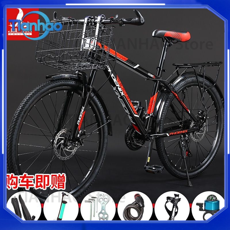 دراجة جبلية مع سلة أمامية من م - مراجعة Mountain Biking Gear For Men وسعره