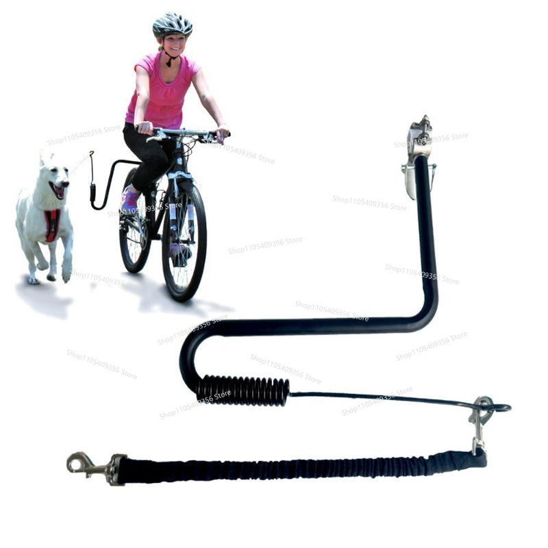 مقود للكلاب للدراجات الهوائية  - مراجعة Mountain Biking With Dog وسعره